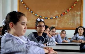 صورة أرشيفية