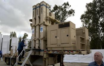 صورة أرشيفية