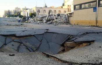 صورة أرشيفية