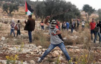 صورة أرشيفية