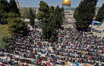 صورة ارشيفية