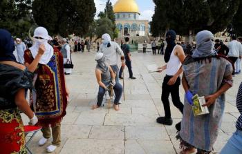 صورة تعبيرية