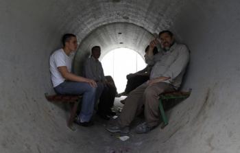 صورة أرشيفية