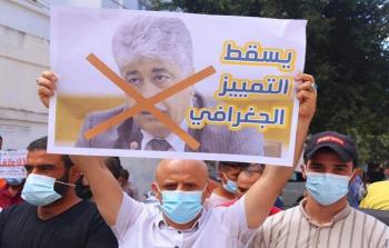 صورة تعبيرية