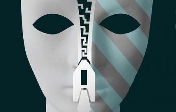 صورة تعبيرية