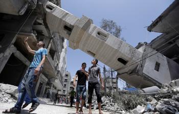 صورة أرشيفية