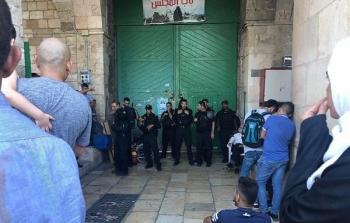 صورة أرشيفية