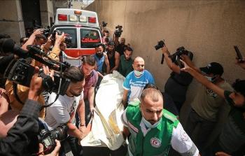 صورة أرشيفية