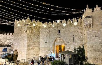 صورة أرشيفية