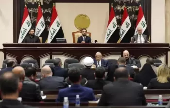 صورة أرشيفية