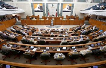 صورة أرشيفية