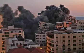 صورة أرشيفية