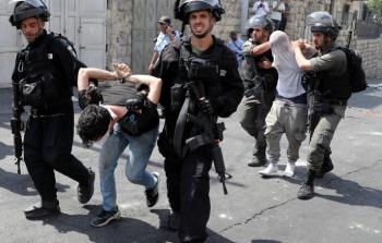 صورة أرشيفية