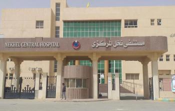 صورة أرشيفية