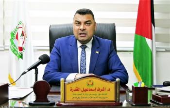 أشرف القدرة الناطق باسم وزارةالصحة (أرشيف)