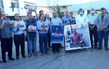 الصحفيون رفعوا صورة الشهيد أبو يوسف