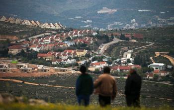 صورة أرشيفية