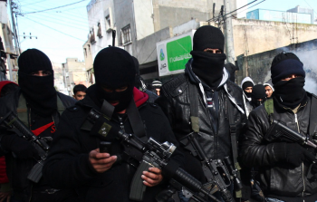 صورة أرشيفية