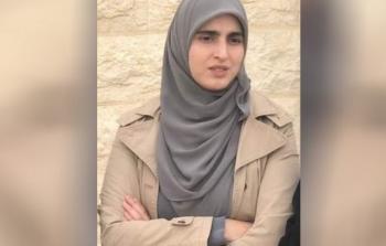 سمر حمد مرشحة قائمة 