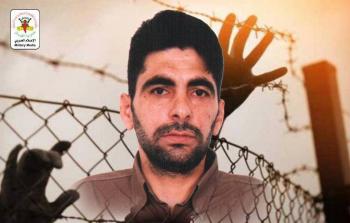 الأسير نور جابر