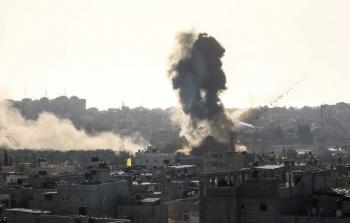 صورة أرشيفية