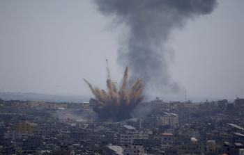 صورة أرشيفية