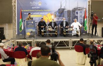 جانب من الاحتفال