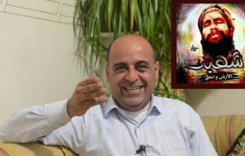 غضب واسع بعد اغتيال السلطة بنات