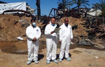 صورة أرشيفية