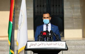 المتحدث باسم وزارة الداخلية والأمن الوطني إياد البزم