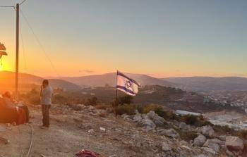 صورة أرشيفية