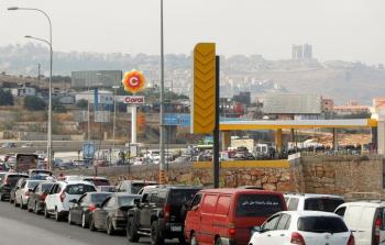 لبنان يعاني من أزمة في المحروقات