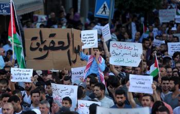 تظاهرات شعبية فلسطينية لرفع عقوبات السلطة عن غزة (أرشيف)