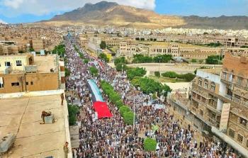 مسيرة جماهيرية كبرى في صنعاء نصرة للقدس والشعب الفلسطيني (أرشيف)