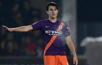 إريك غارسيا