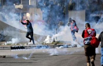 صورة أرشيفية