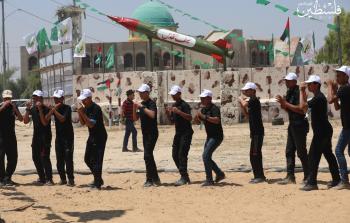 مخيم طلائع التحرير