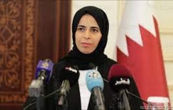 المتحدثة الرسمية باسم وزارة الخارجية القطرية، لولوة الخاطر