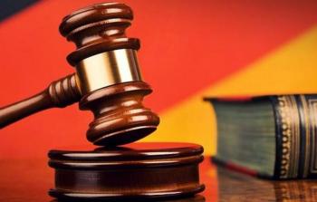 صورة تعبيرية عن القضاء