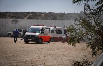 صورة أرشيفية