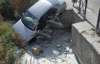 صورة ارشيفية