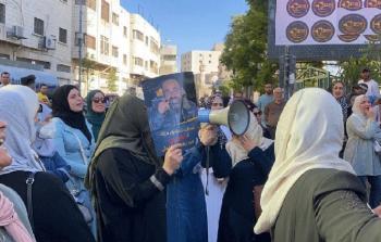 جانب من مسيرة الخليل التي نظمت تنديدا باغتيال الناشط نزار بنات