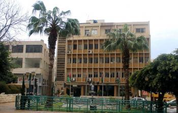 صورة أرشيفية