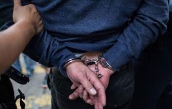 صورة تعبيرية