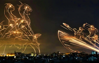 صورة تعبيرية