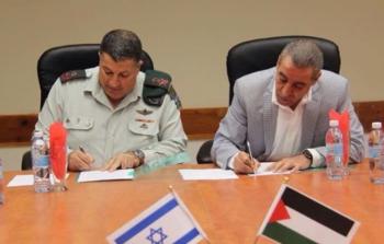 الصحيفة: الشيخ كان مسؤولًا عن الصفقة