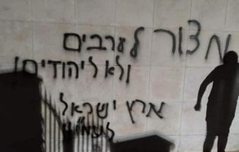 المستوطنون يواصلون استفزاز المسلمين