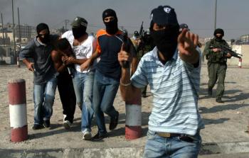 صورة ارشيفية