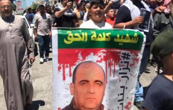 غضب واسع بعد اغتيال السلطة نزار بنات