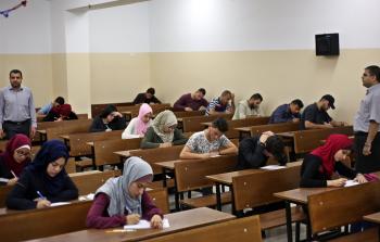 صورة تعبيرية